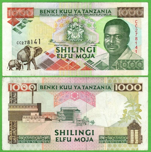 Tanzania 1000 Shilling 1993, P-27 Fina