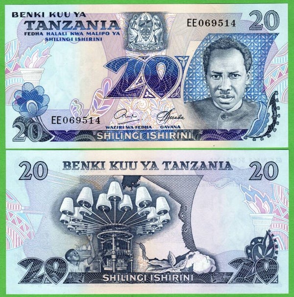 Tanzania 20 Shilling 1978, P-7a.2  Unc