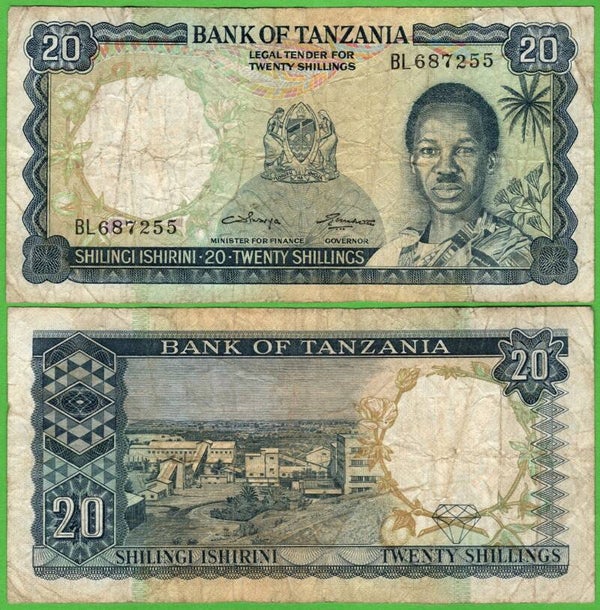 Tanzania 20 Shilling 1966, P-3 VF