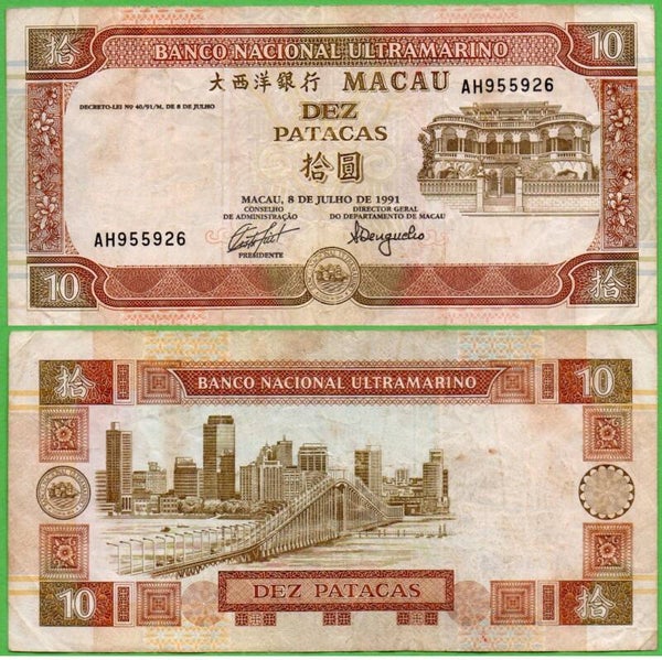 Macau 10 Patacas 1991,P-65a xf