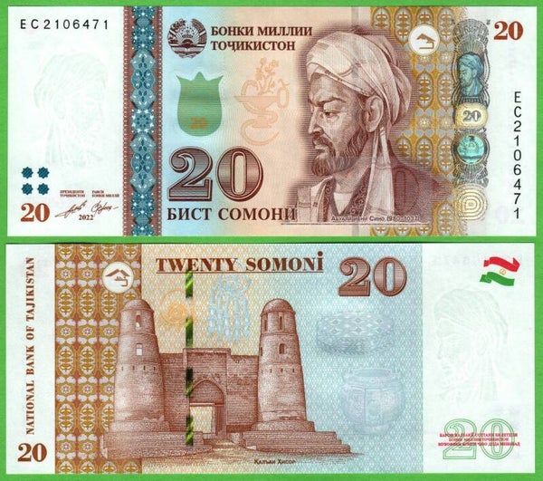 Tajikistan 20 Somoni 2022, P-25 Unc