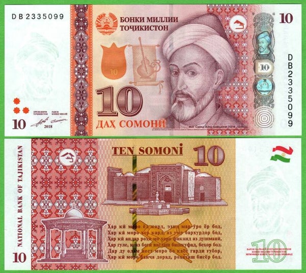 Tajikistan 10 Somoni 2018, P-24c Unc