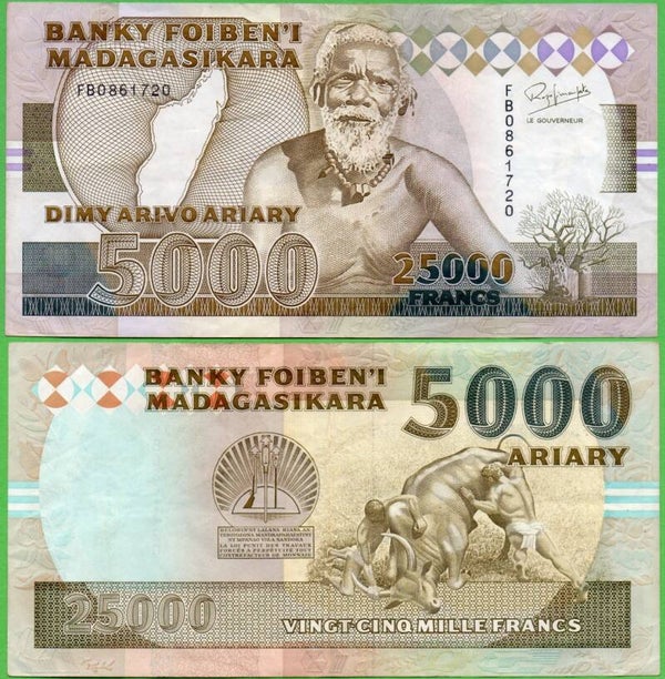 Madagascar 5,000 Francs 1993, P-74aa VF