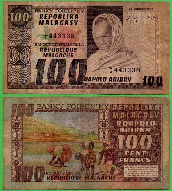 Madagascar 100 Ariary 1974, P-63 Fina