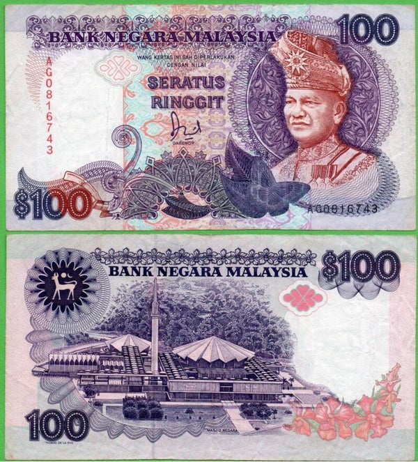 Malasia 100 Ringgit 1992, P-32a Aunc