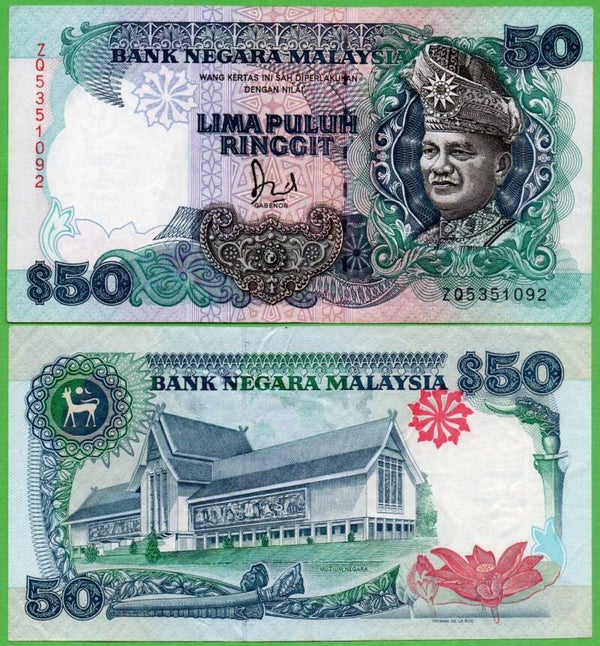 Malasia 50 Ringgit 1991, P-31a XF-Au