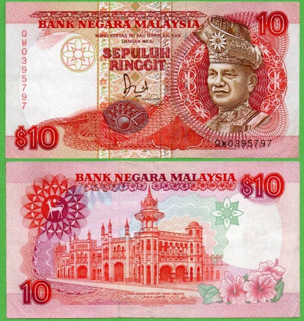 Malasia 10 Ringgit 1989, P-29a Unc