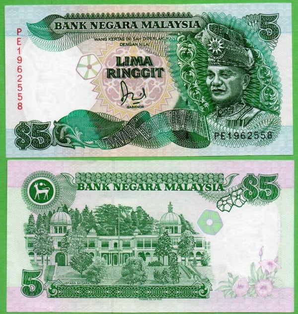 Malasia 5 Ringgit 1991, P-31a Aunc