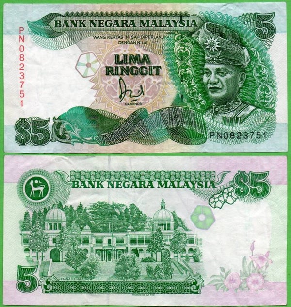 Malasia 5 Ringgit 1991, P-31a Aunc