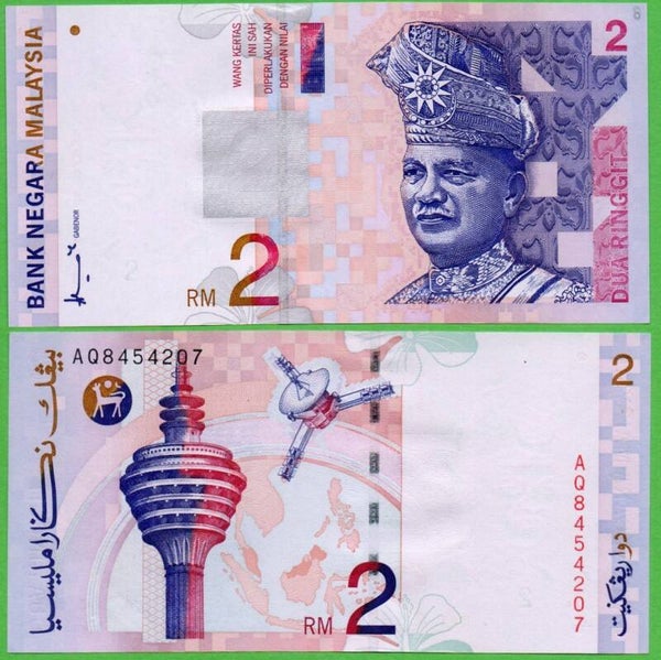 Malasia 2 Ringgit 1996, P-40a Aunc
