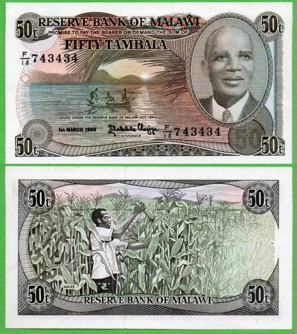 Malawi 50 Tambala 1986, P-18 Unc