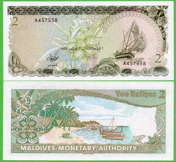 Maldivas 2 Rufiyaa 1983, P-9a Unc