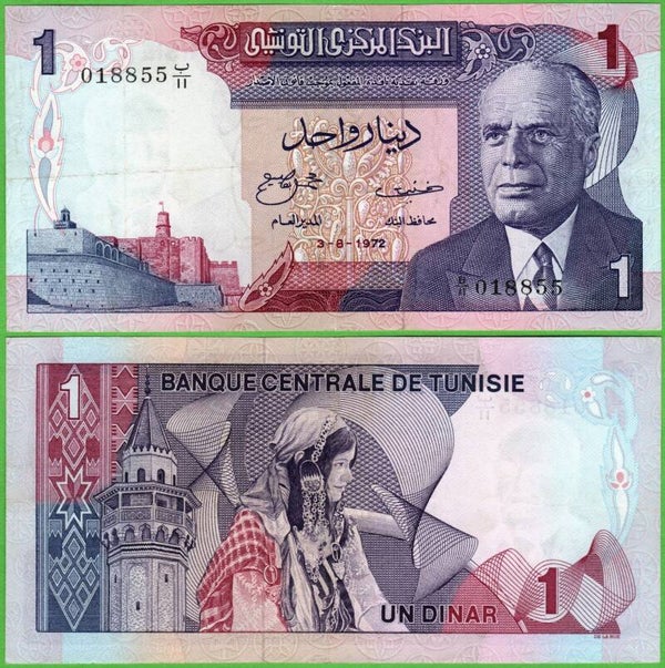 Tunez 1 Dinars 1972, P-67r Aunc