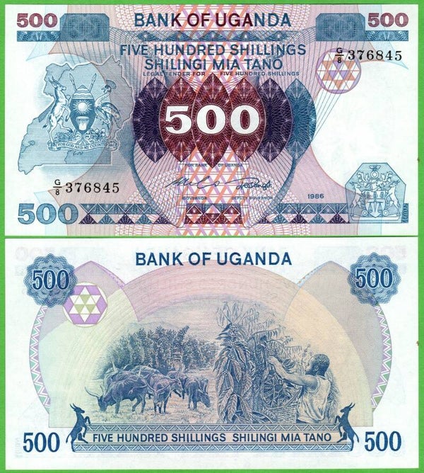 Uganda 500 Shilling 1986, P-25 Unc