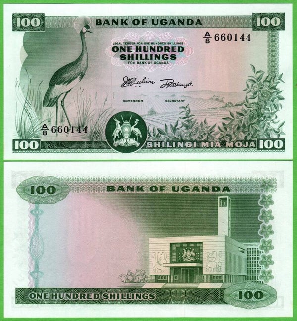 Uganda 100 Shilling 1966, P-5a Unc