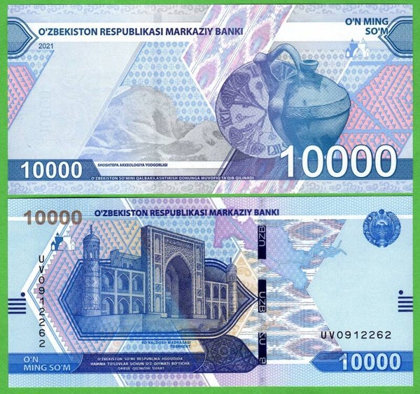 Uzbequistan 10000 Som 2021, P-89 Unc