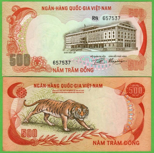 Viet Nam Del Sur 500 Dong 1972, P-33a Unc