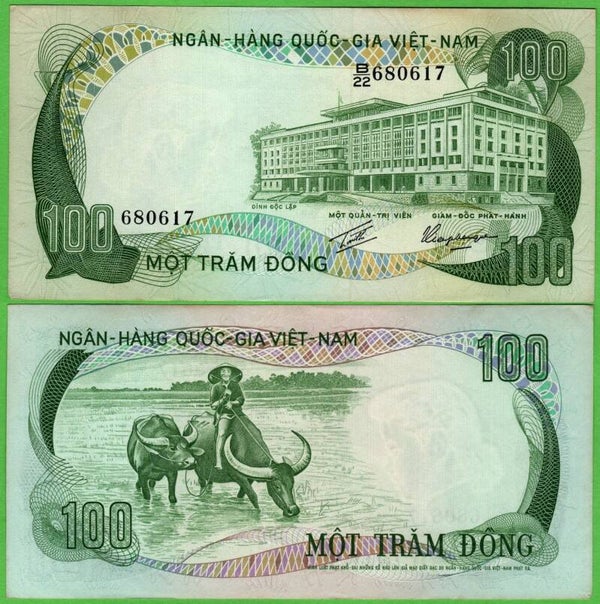 Viet Nam Del Sur 100 Dong 1972, P-31 Unc