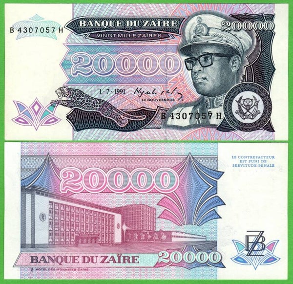 Zaire 20000 Zaire 1991, P-39a Unc