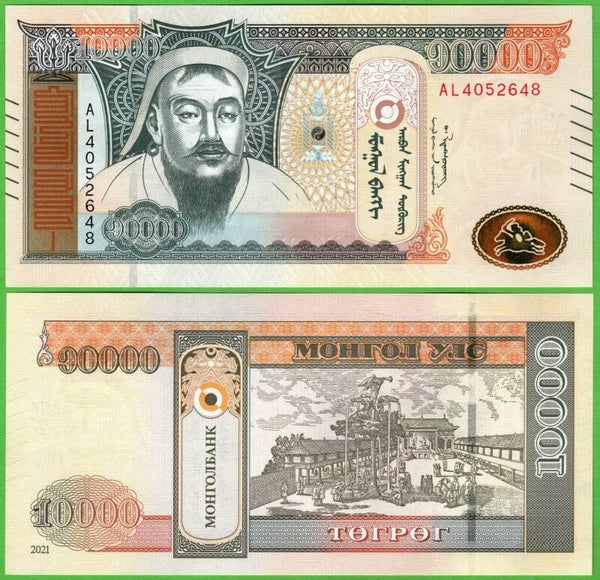 Mongolia 10,000 Tögrög 2021 P-77 Unc