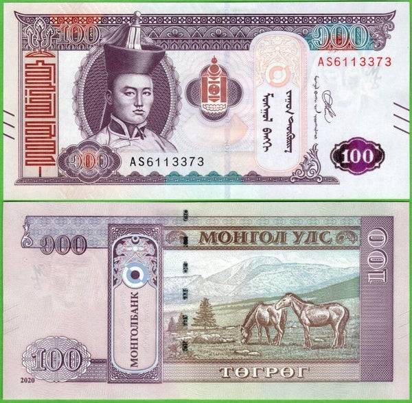 Mongolia 100 Tögrög 2020 P-73 Unc
