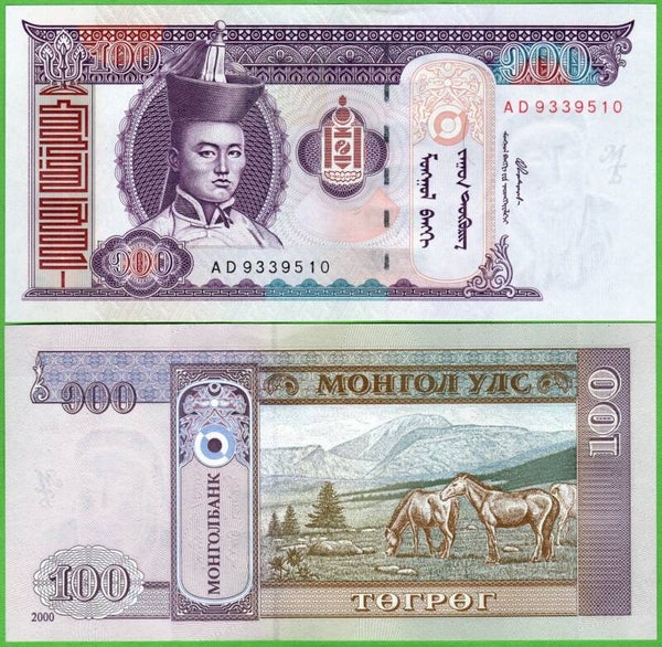 Mongolia 100 Tögrög 2000, P-65a Unc