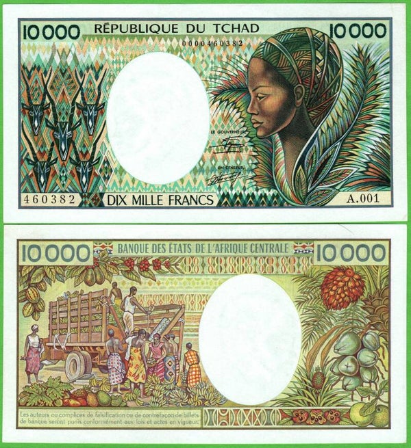 Gabón 10,000 Francs 1984, P-12A Unc