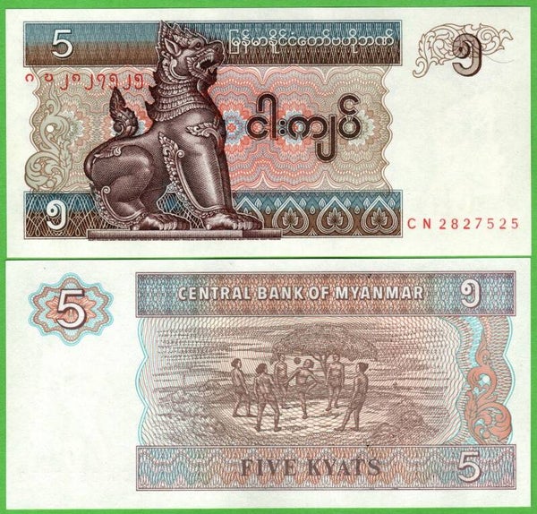 Myammar 5 Kyats 1995, P-70 Unc