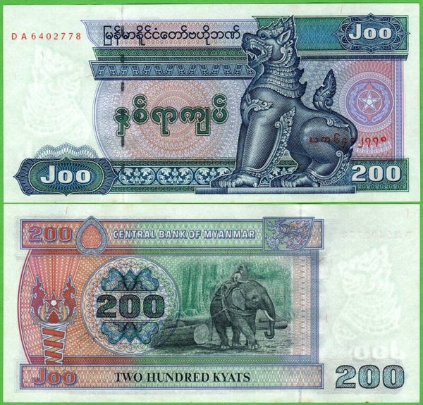 Myammar 200 Kyats 1995, P-75 Unc