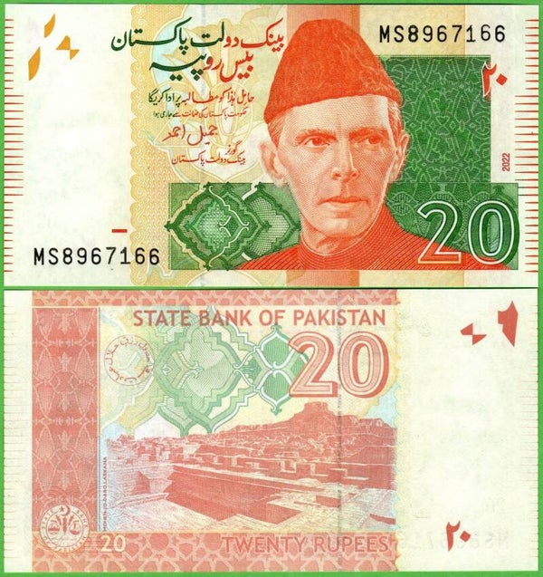 Pakistan 20 Rupees 2022, P-55 Unc