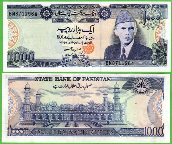 Pakistán 1000 Rupees 2006, P-43A3 Unc
