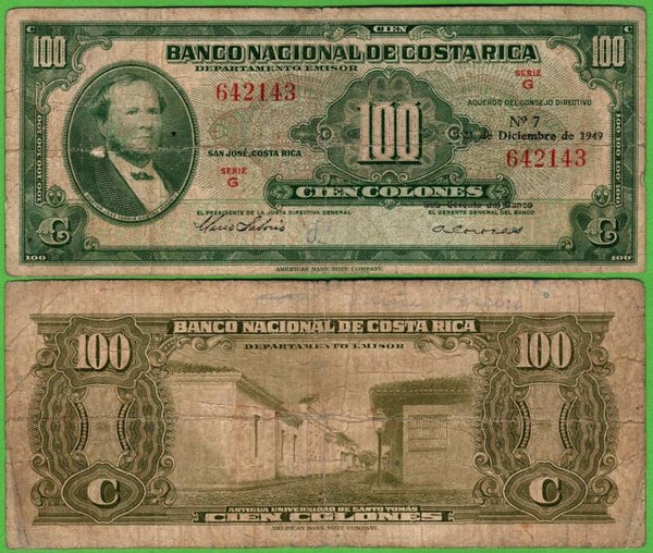 Costa Rica 100 Colones 1949, P-212.A2 PrefixG VF