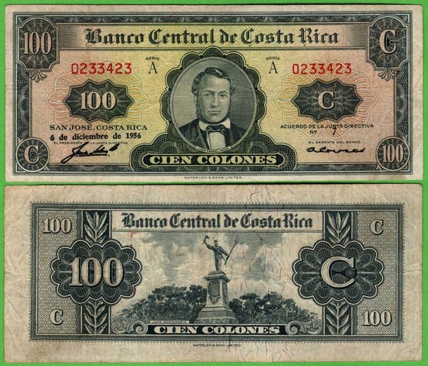 Costa Rica 100 Colones 1956, P-224A15 PrefixA XF