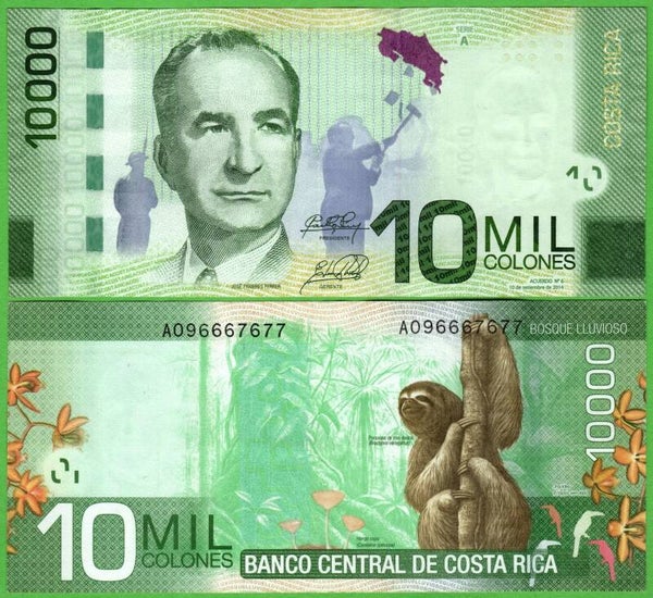 Costa Rica 10,000 Colones 2014, P-277b AU