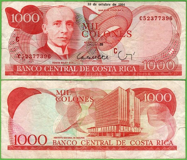Costa Rica 1,000 Colones 1994, P-259b VF