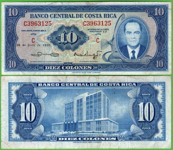 Costa Rica 10 Colones 1970, P-230b XF