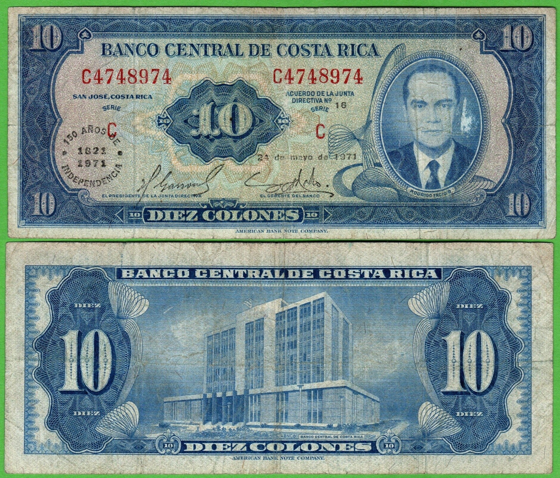 Costa Rica 10 Colones 1971, P-242 FINO