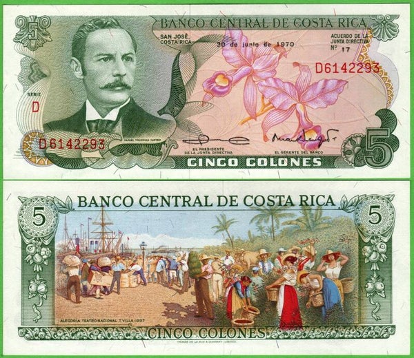 Costa Rica 5 Colones 1970, P-236D Unc