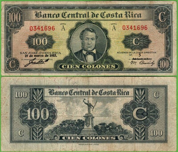 Costa Rica 100 Colones 1957, P-224 XF