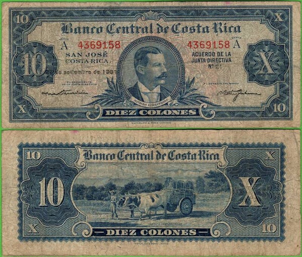 Costa Rica 10 Colones 1961, P-221c Fino