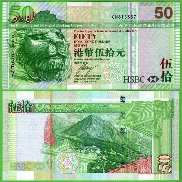 Hong Kong 50 Dollars 2007, P-208F Unc