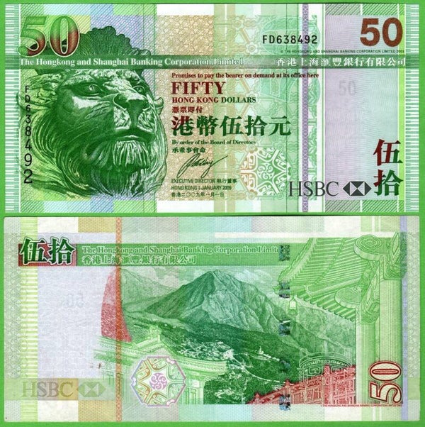 Hong Kong 50 Dollars 2009, P-208F Unc
