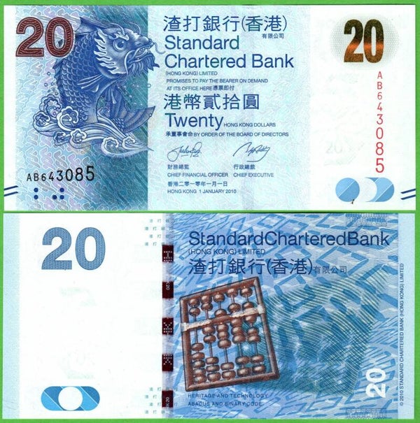 Hong Kong 20 Dollars 2010, P-212 Unc