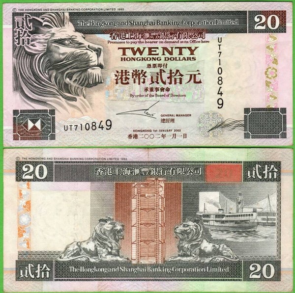 Hong Kong 20 Dollars 2002, P-201 Unc