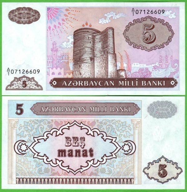 Azerbaiyan 5 Manat 1993, P-15 Unc