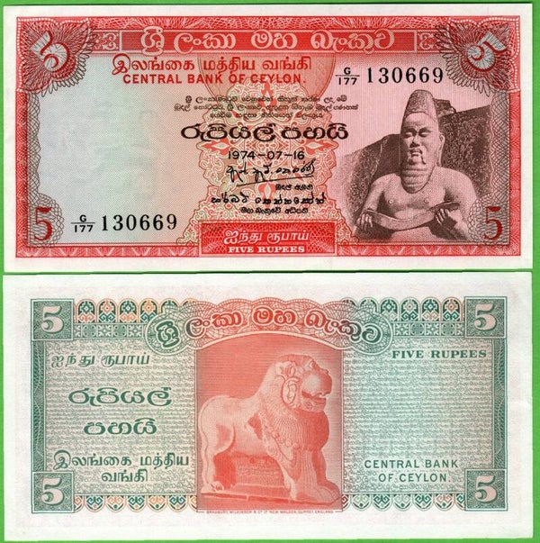Ceylan 5 Rupees 1974, P-73 Unc