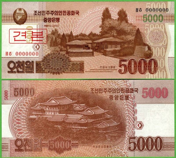 Corea Del Norte 5000 Won 2013, P-CS19 Unc