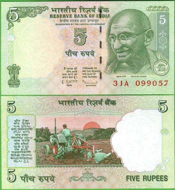India 5 Rupees 2002, P-88a XF