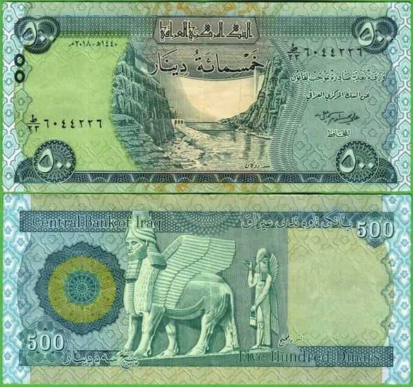 Iraq 500 Dinars 2004, P-92 Unc