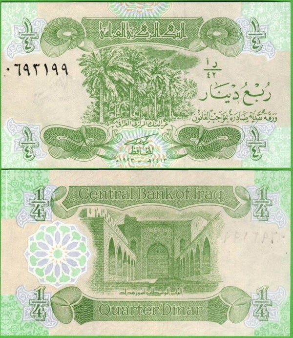 Iraq 1/4 Dinars 1979, P-67A Unc